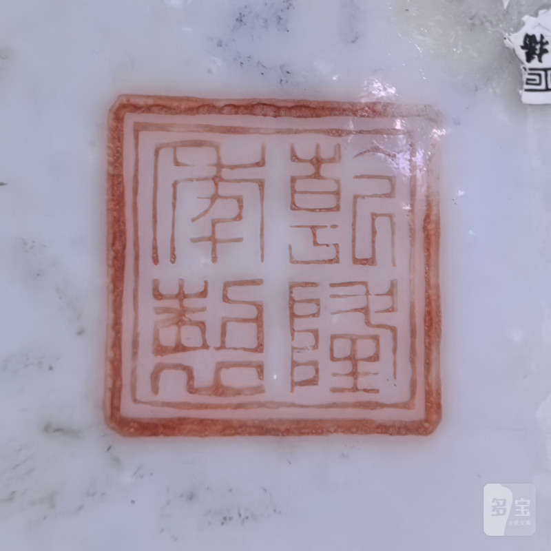 民国 粉彩教子图瓶两只 - 图10